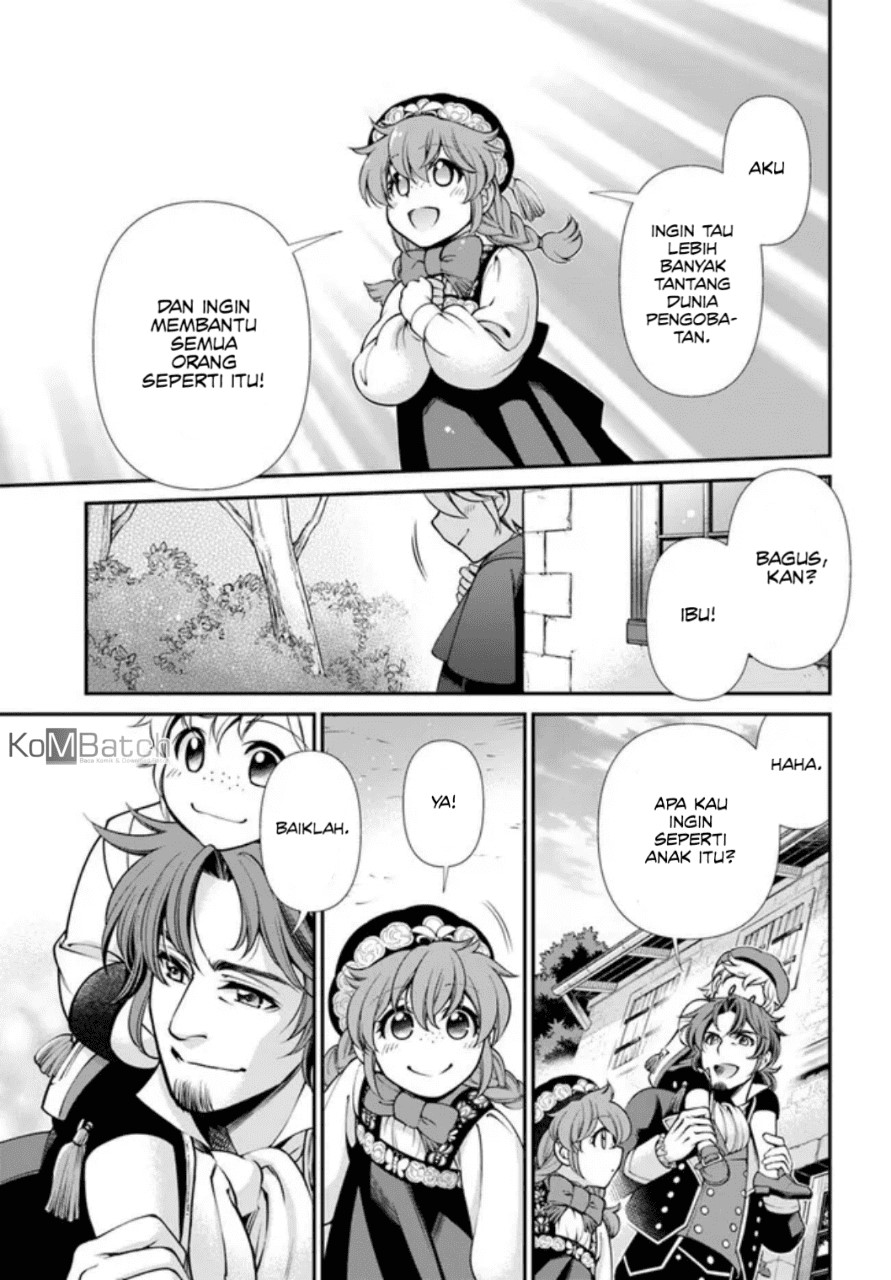 Isekai Yakkyoku Chapter 39.5 Gambar 12