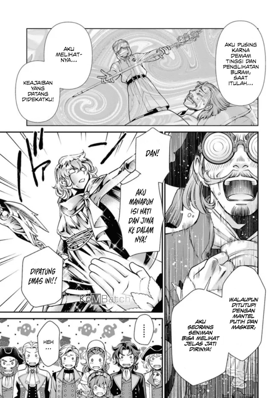 Isekai Yakkyoku Chapter 39.5 Gambar 8