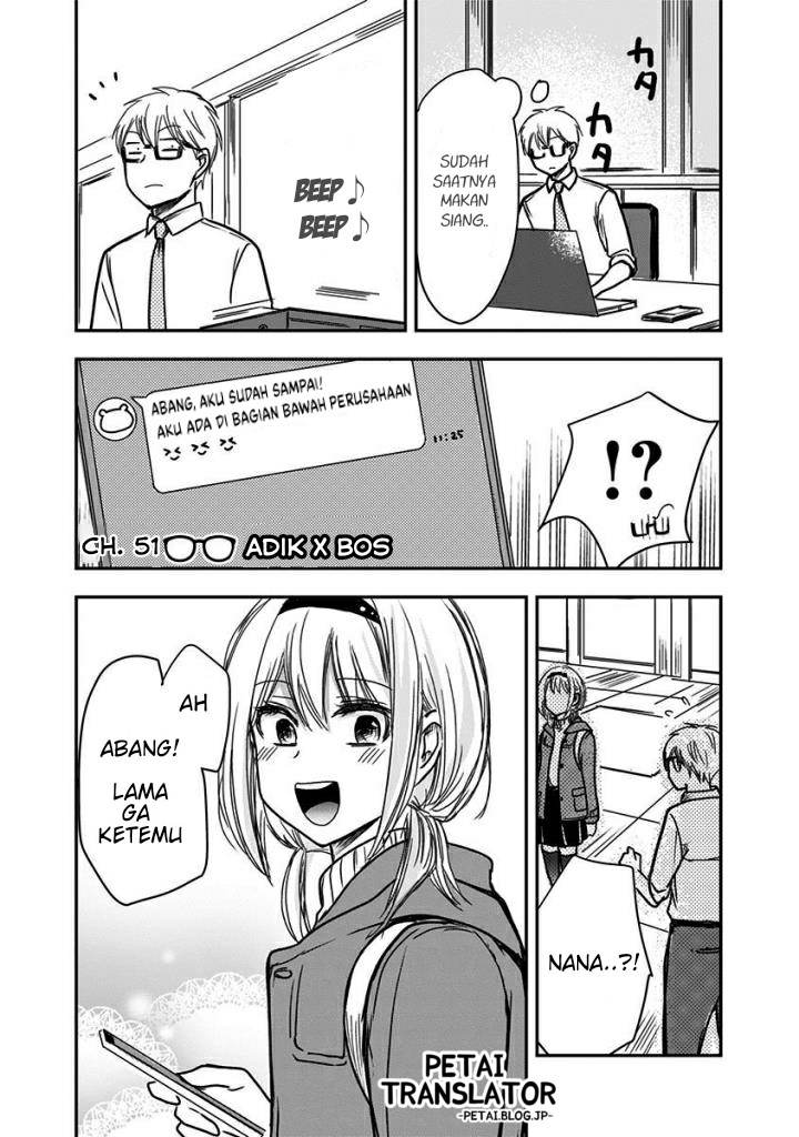 Baca Manga Pawahara Bishoujo Kanpanii Chapter 51 Gambar 2