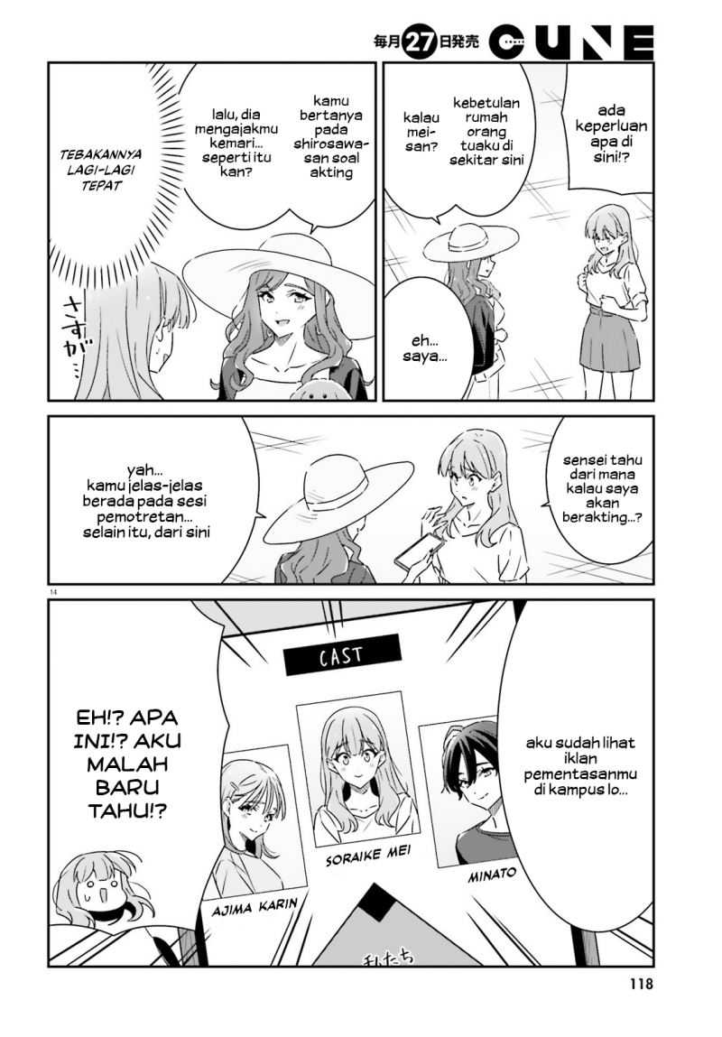 Dore ga Koi Ka ga Wakaranai Chapter 13 Gambar 15