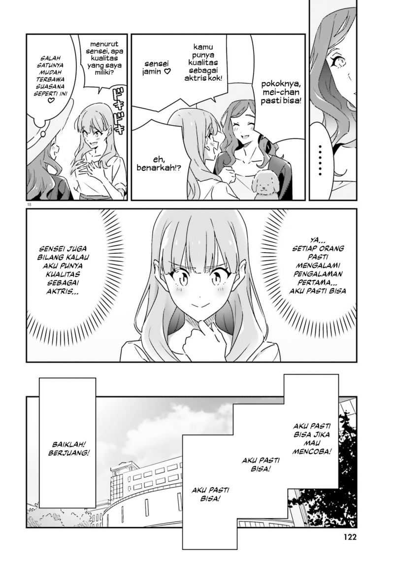 Dore ga Koi Ka ga Wakaranai Chapter 13 Gambar 19