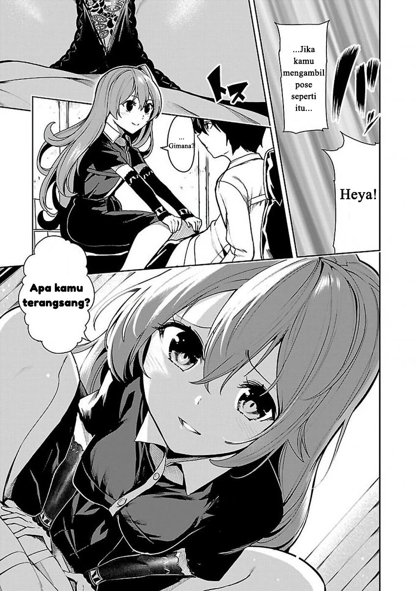 Saeki-san to, Hitotsu Yane no Shita: I’ll Have Sherbet! Chapter 05 Gambar 13