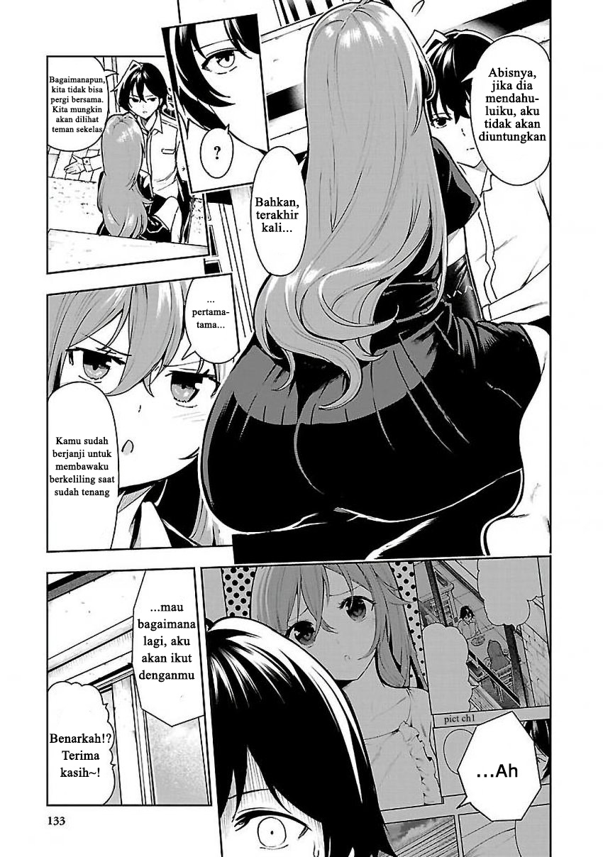 Saeki-san to, Hitotsu Yane no Shita: I’ll Have Sherbet! Chapter 05 Gambar 15