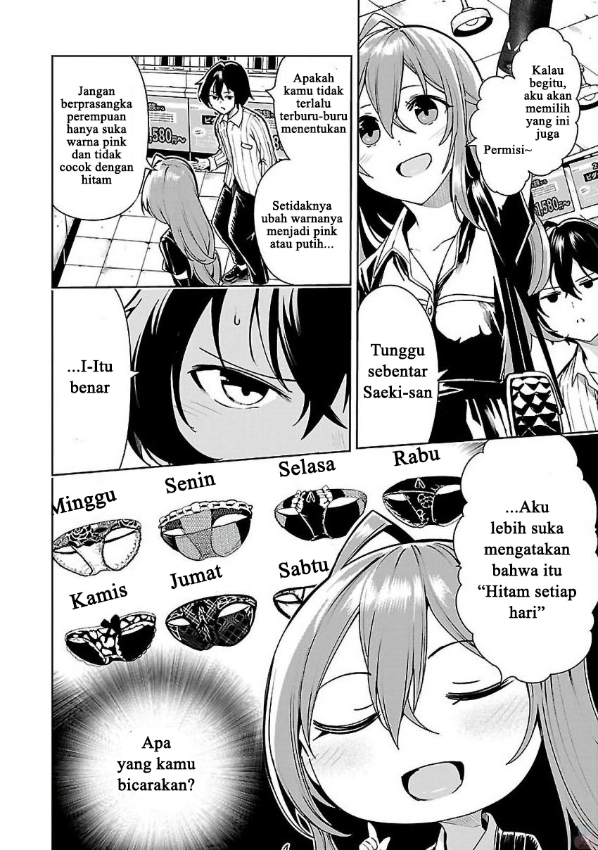 Saeki-san to, Hitotsu Yane no Shita: I’ll Have Sherbet! Chapter 05 Gambar 18