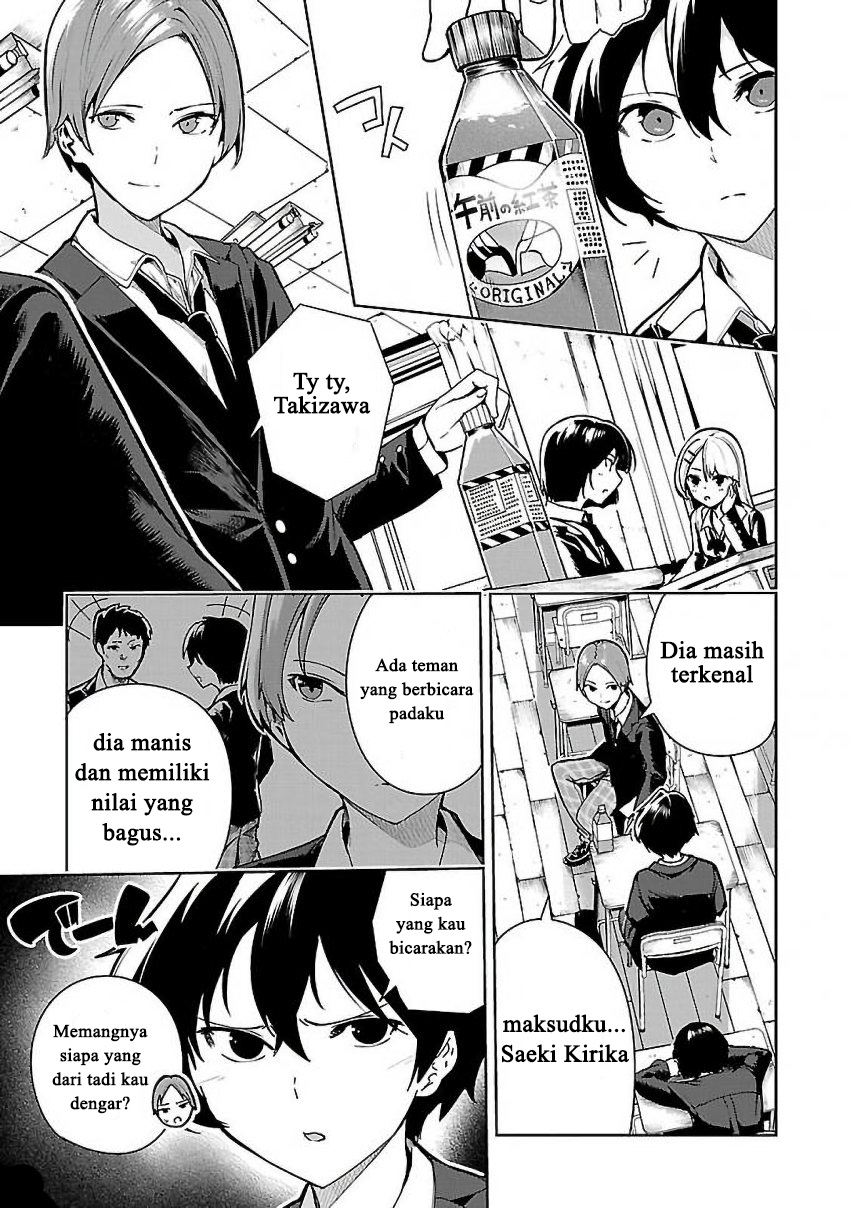 Saeki-san to, Hitotsu Yane no Shita: I’ll Have Sherbet! Chapter 05 Gambar 21