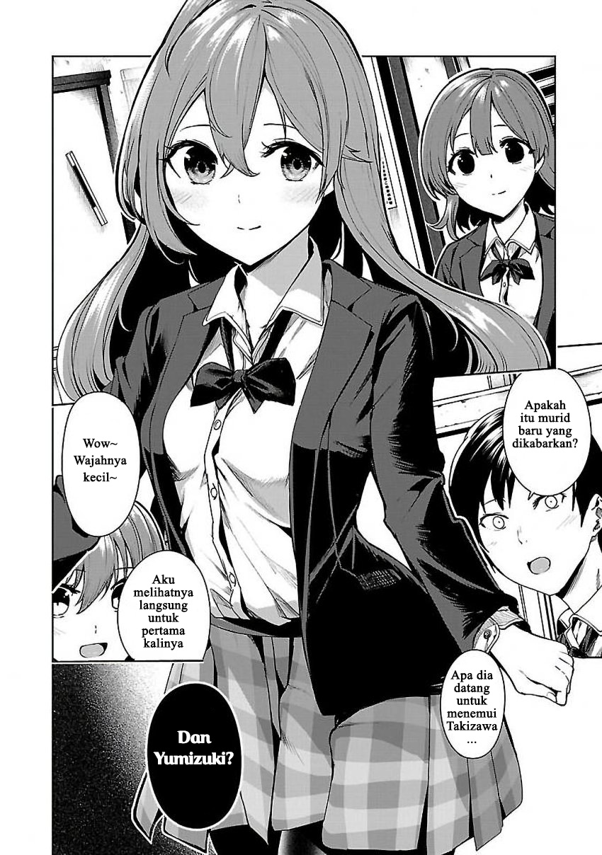 Saeki-san to, Hitotsu Yane no Shita: I’ll Have Sherbet! Chapter 05 Gambar 24