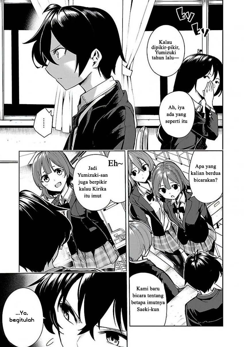 Saeki-san to, Hitotsu Yane no Shita: I’ll Have Sherbet! Chapter 05 Gambar 25