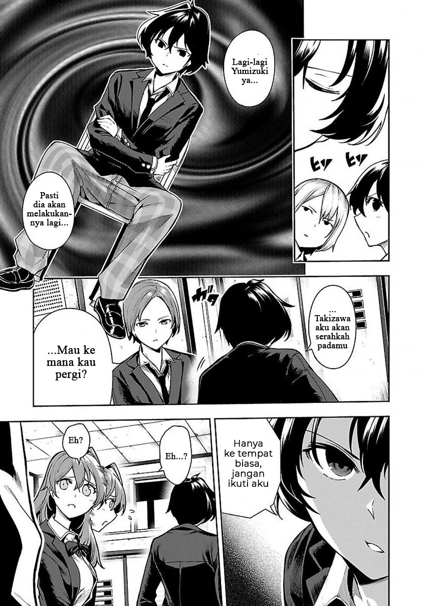 Saeki-san to, Hitotsu Yane no Shita: I’ll Have Sherbet! Chapter 05 Gambar 27