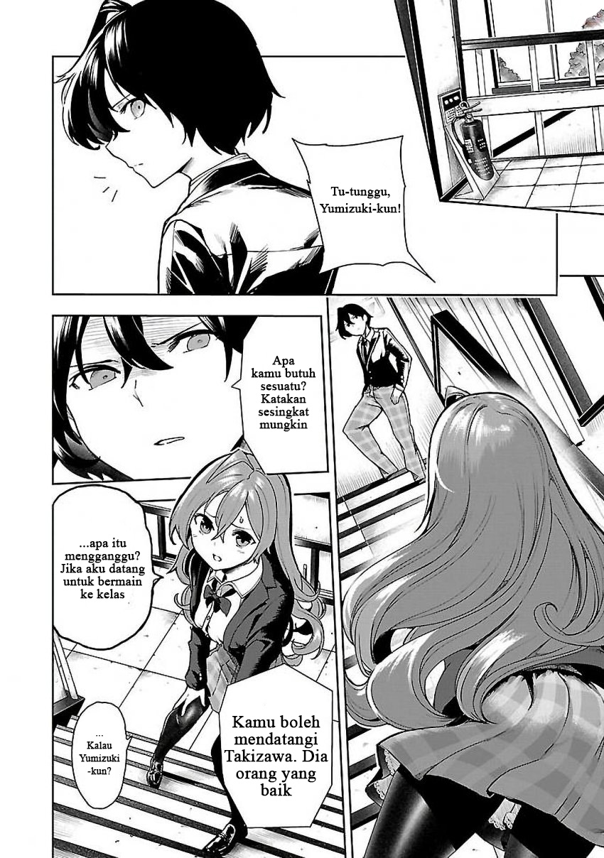 Saeki-san to, Hitotsu Yane no Shita: I’ll Have Sherbet! Chapter 05 Gambar 28