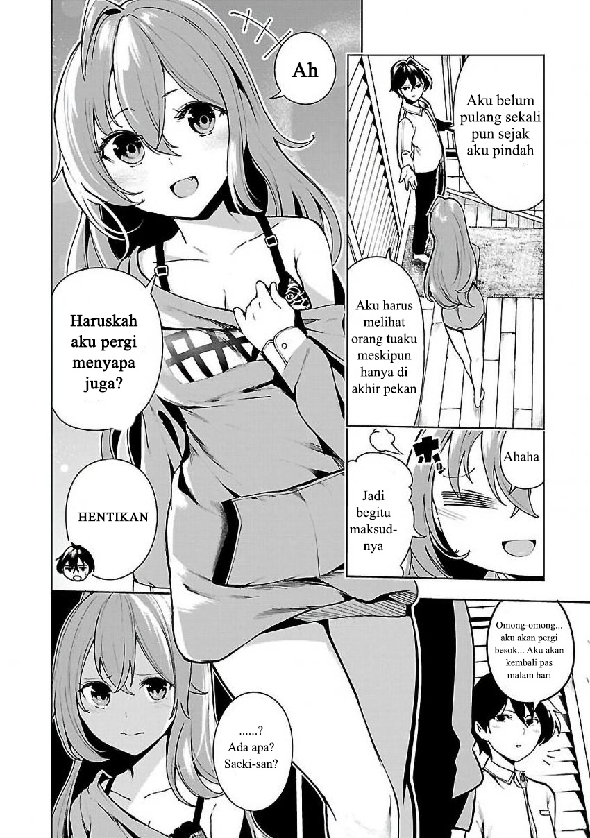 Saeki-san to, Hitotsu Yane no Shita: I’ll Have Sherbet! Chapter 05 Gambar 4