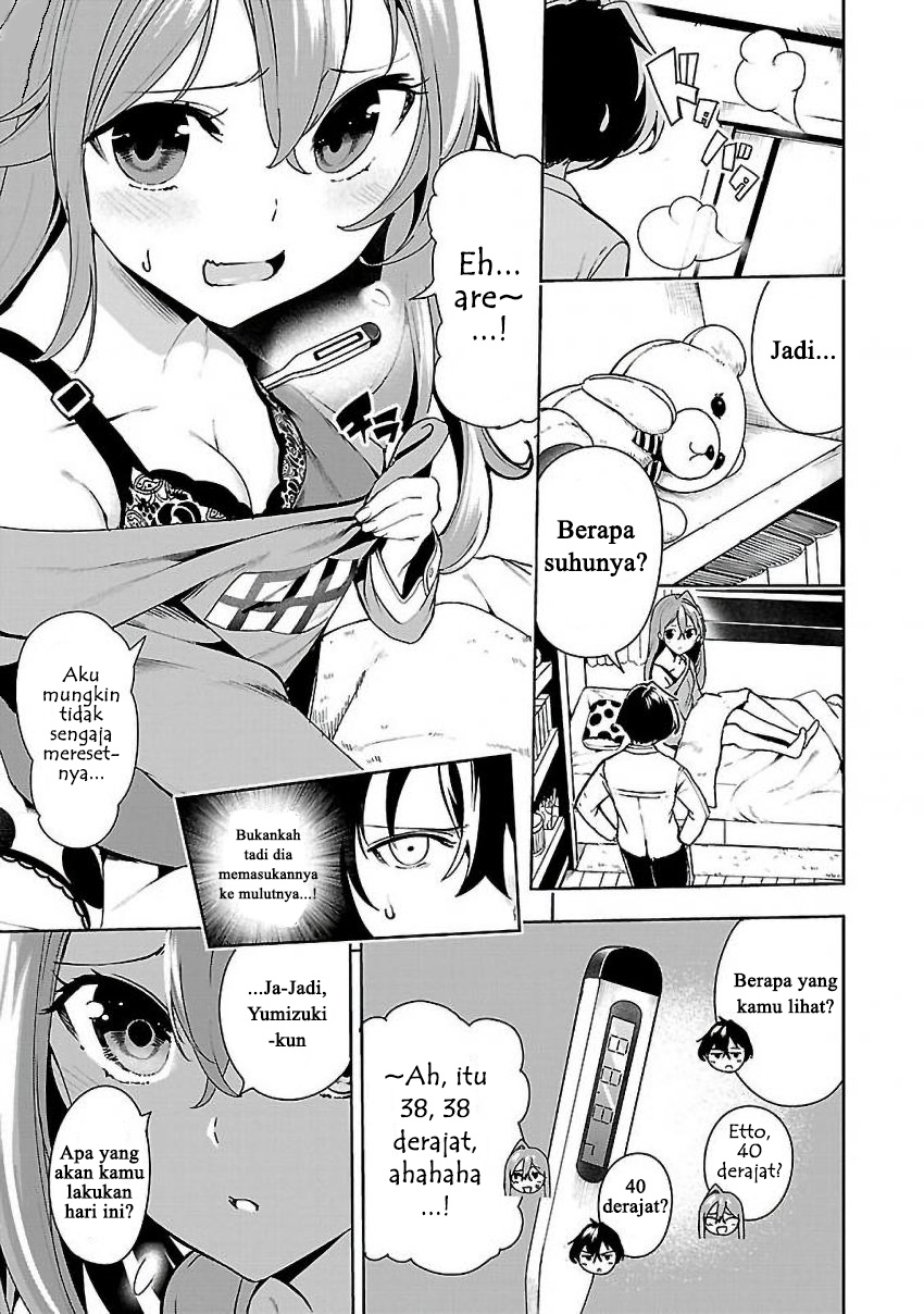 Saeki-san to, Hitotsu Yane no Shita: I’ll Have Sherbet! Chapter 05 Gambar 9