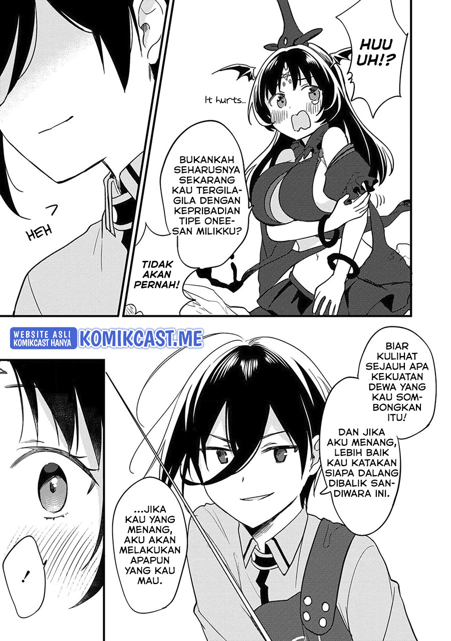 Komik Isekai de Kojiin wo Hiraita kedo, Naze ka Darehitori Sudatou to Shinai Ken - Chapter Chapter 39 - Halaman 17