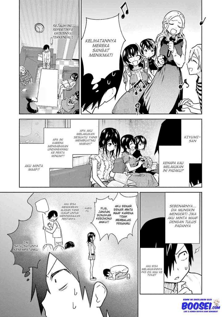 Enami-kun wa Ikiru no ga tsurai Chapter 8 Gambar 14