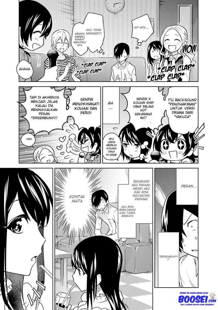 Enami-kun wa Ikiru no ga tsurai Chapter 8 Gambar 18