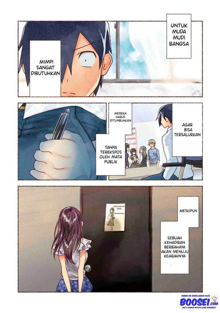 Enami-kun wa Ikiru no ga tsurai Chapter 8 Gambar 3