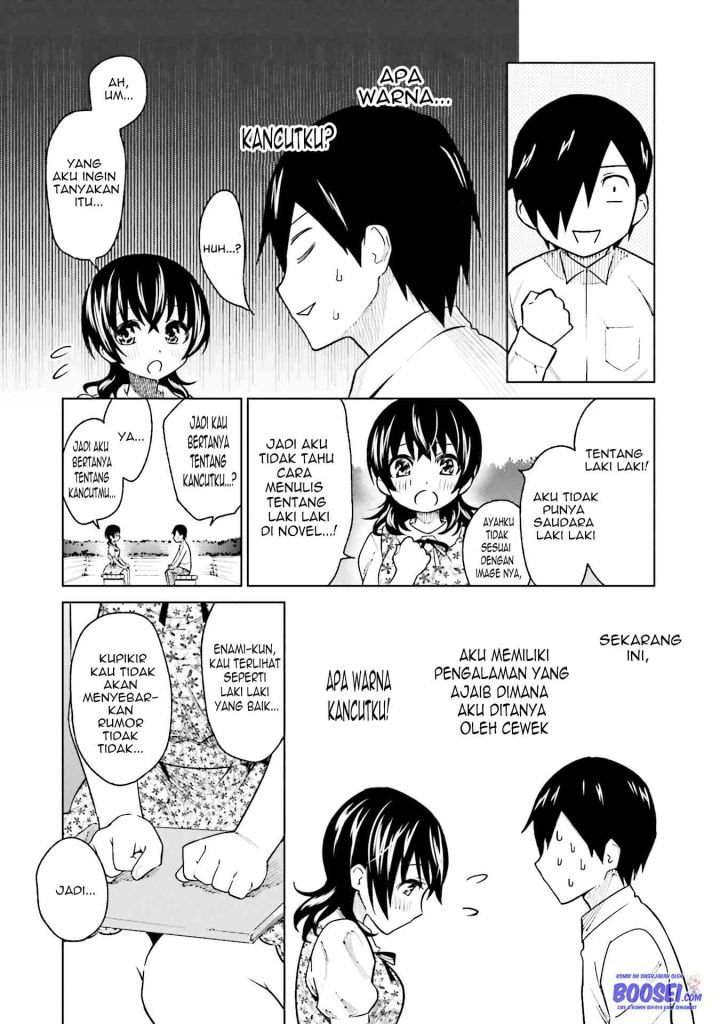 Enami-kun wa Ikiru no ga tsurai Chapter 6 Gambar 11