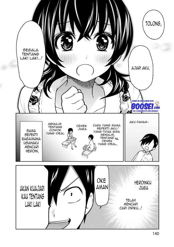 Enami-kun wa Ikiru no ga tsurai Chapter 6 Gambar 12