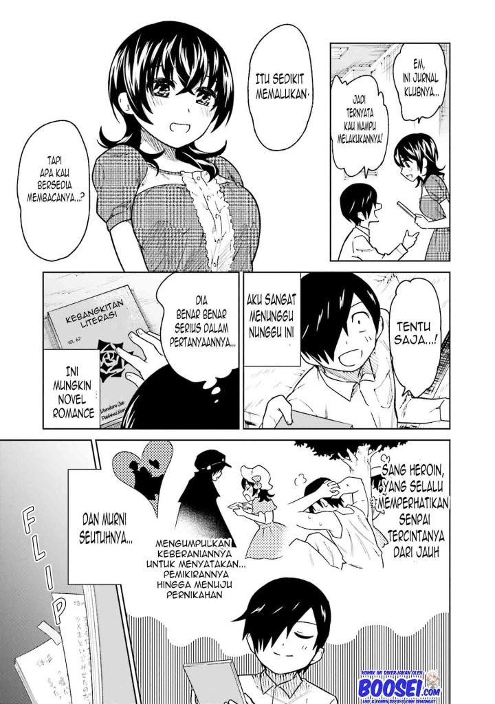 Enami-kun wa Ikiru no ga tsurai Chapter 6 Gambar 17