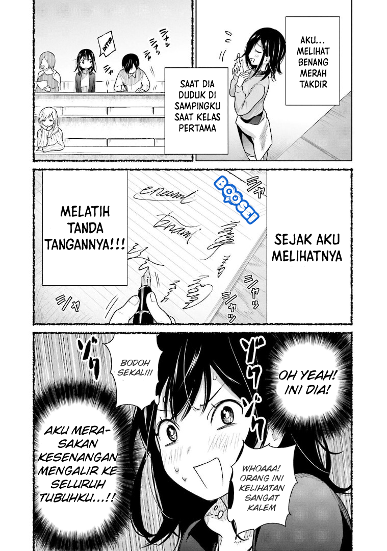 Enami-kun wa Ikiru no ga tsurai Chapter 1 Gambar 31