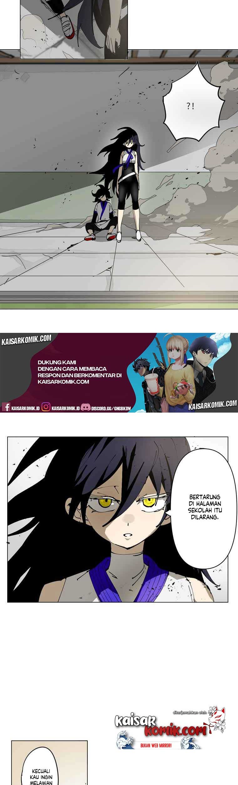 Endeavor’s Cross Chapter 2 Gambar 3