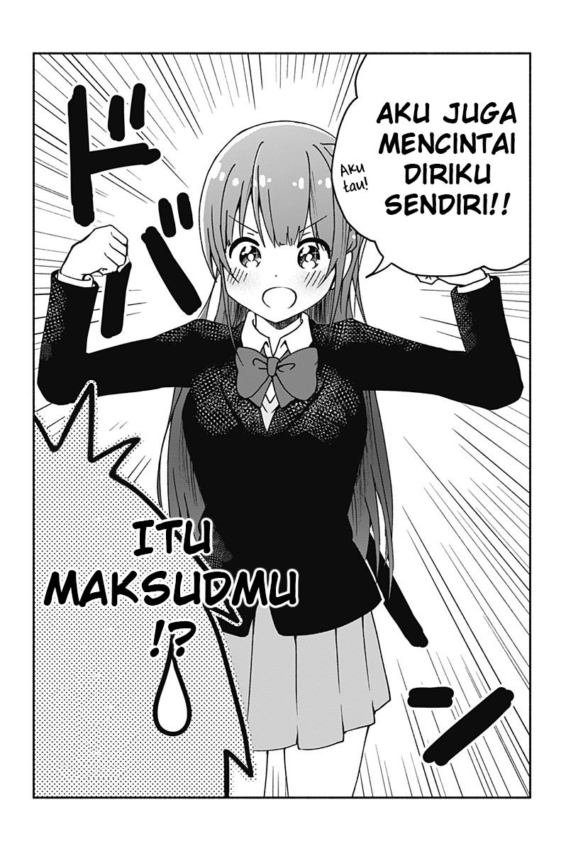 Baca Manga Jibun Daisuki Aise-san Chapter 00.1 Gambar 2