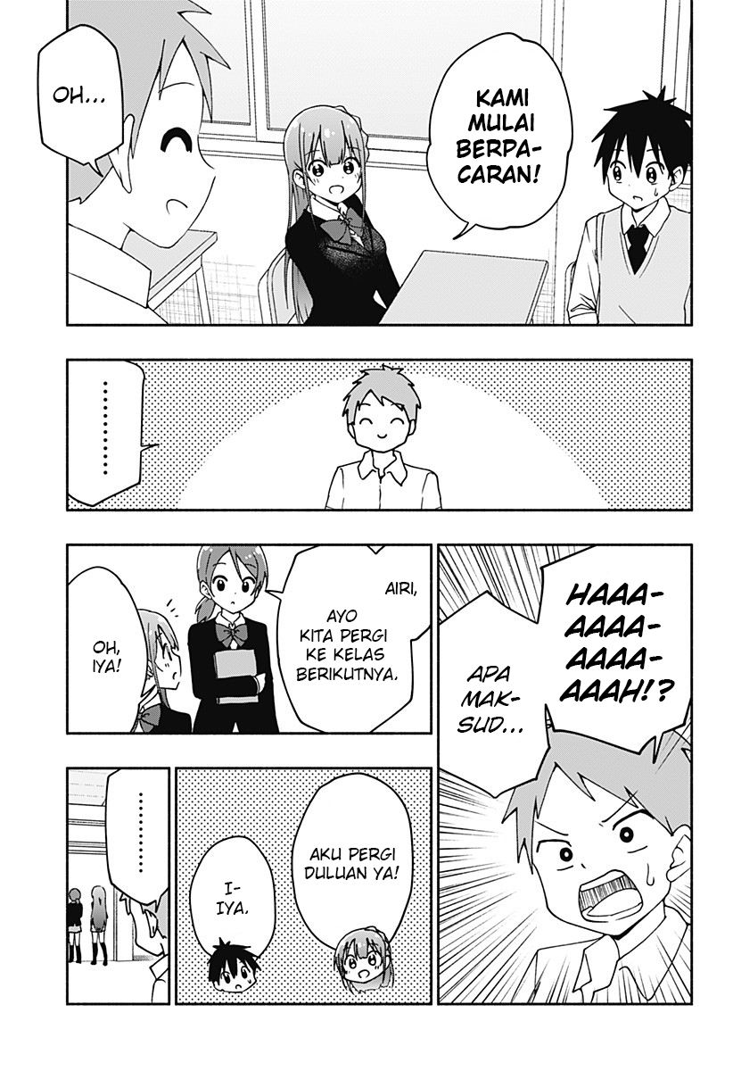 Jibun Daisuki Aise-san Chapter 00.1 Gambar 23