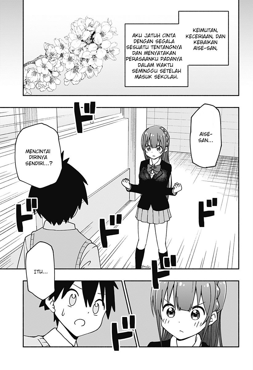 Jibun Daisuki Aise-san Chapter 00.1 Gambar 7