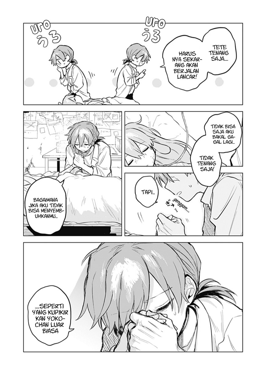 Yoko-chan is a Positive Girl Chapter 00.1 Gambar 45