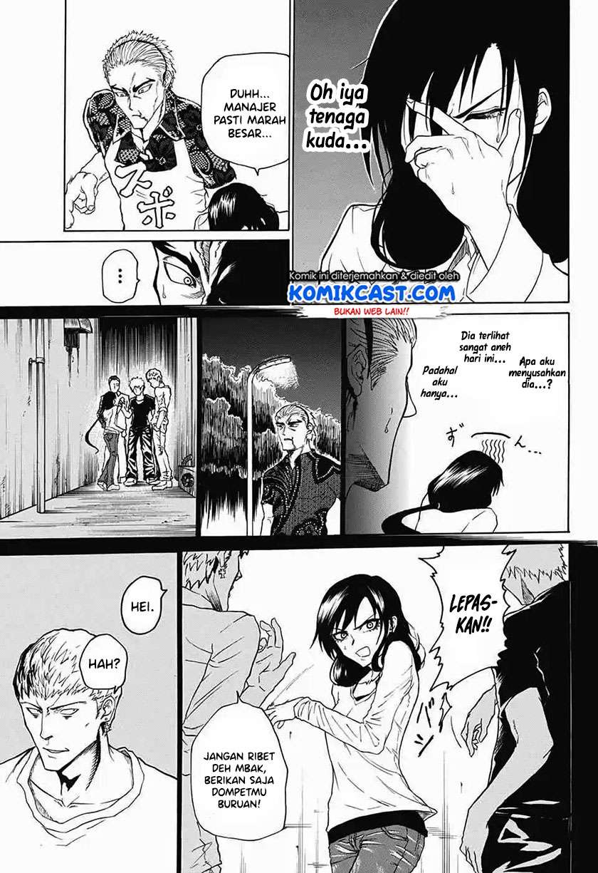 Egao Beta na Naruse-kun Chapter 00.1 Gambar 13