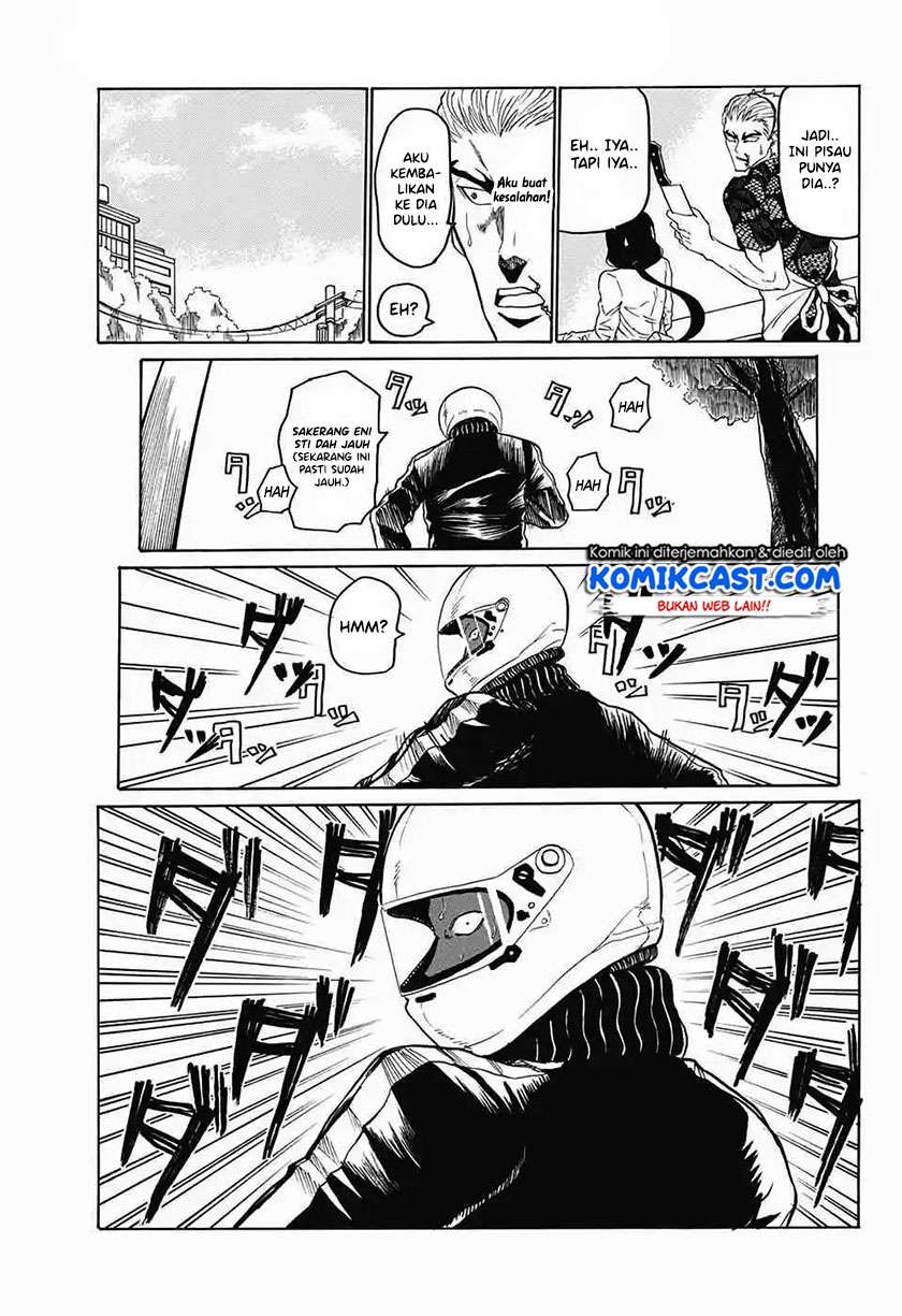 Egao Beta na Naruse-kun Chapter 00.1 Gambar 17