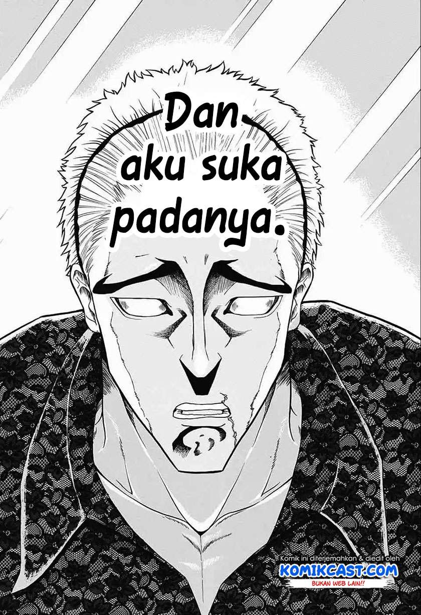 Baca Manga Egao Beta na Naruse-kun Chapter 00.1 Gambar 2