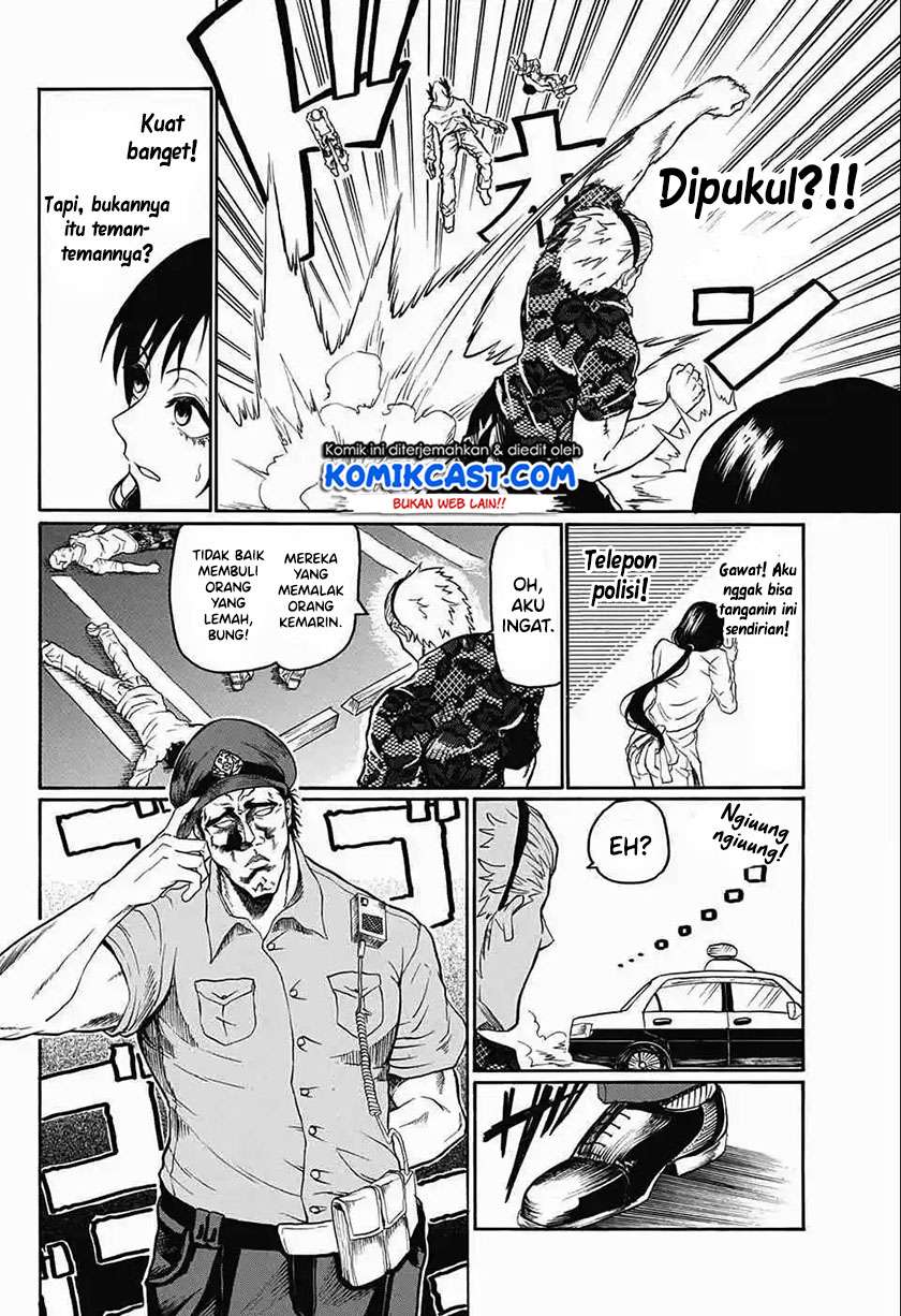 Egao Beta na Naruse-kun Chapter 00.1 Gambar 6