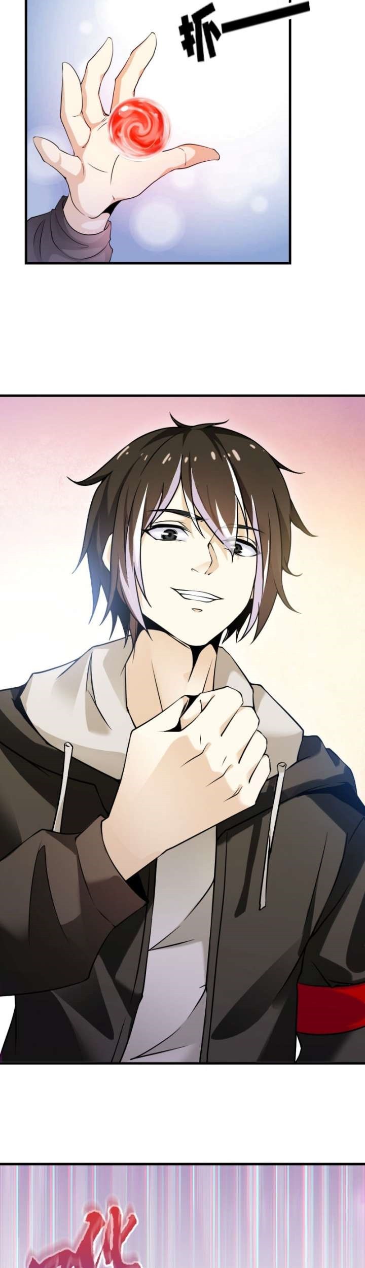 My Contract Beast Is a Chinese Pastoral Hound Chapter 01 Gambar 56
