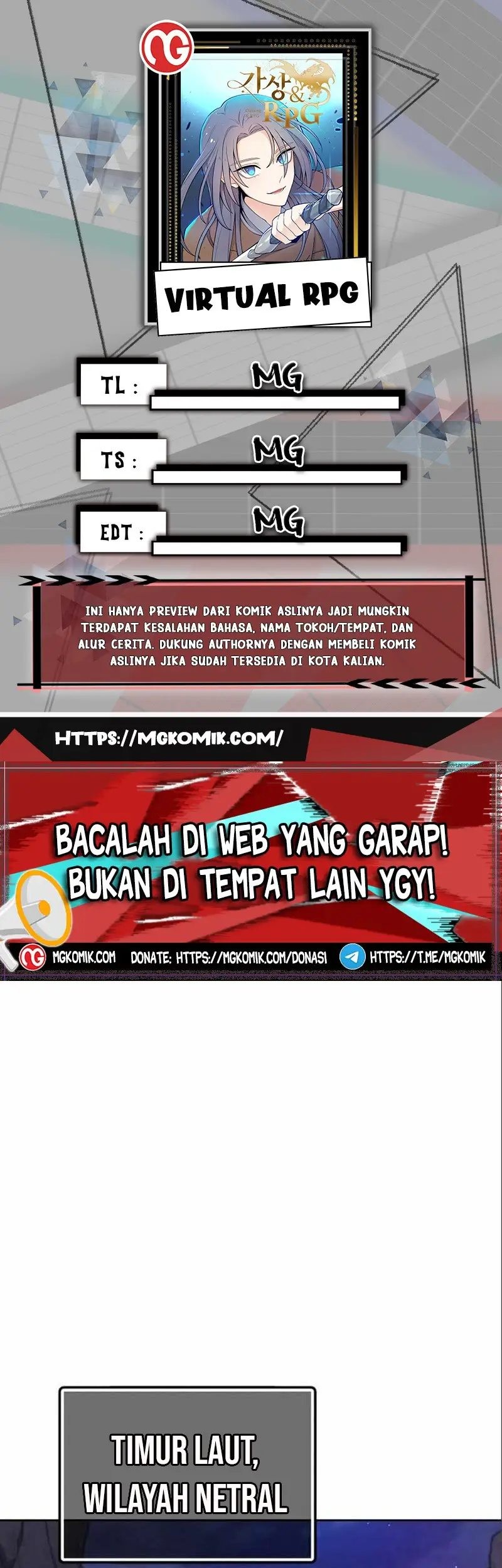 Baca Komik Virtual Reality Action RPG (Virtual RPG) Chapter 05 Gambar 1