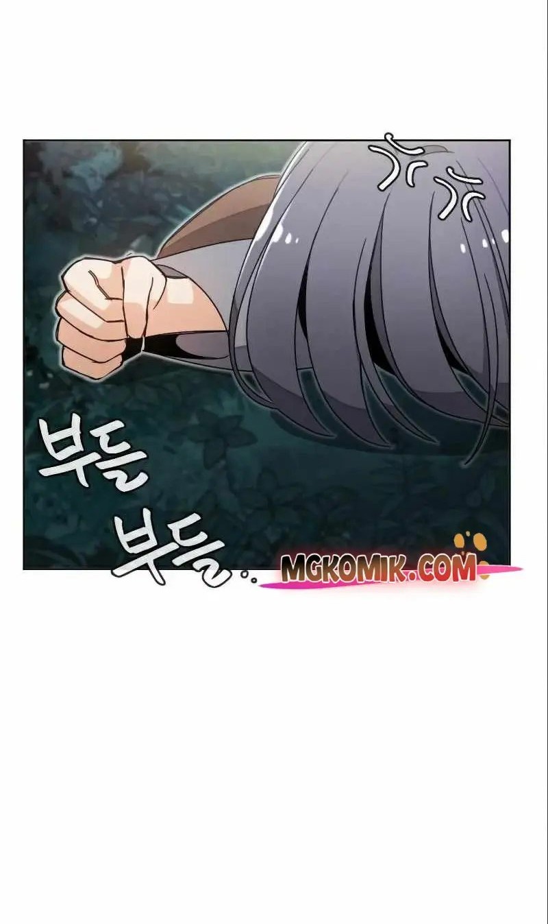 Virtual Reality Action RPG (Virtual RPG) Chapter 04 Gambar 64