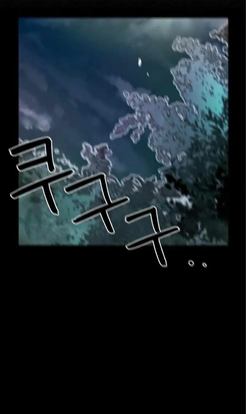 Virtual Reality Action RPG (Virtual RPG) Chapter 04 Gambar 78