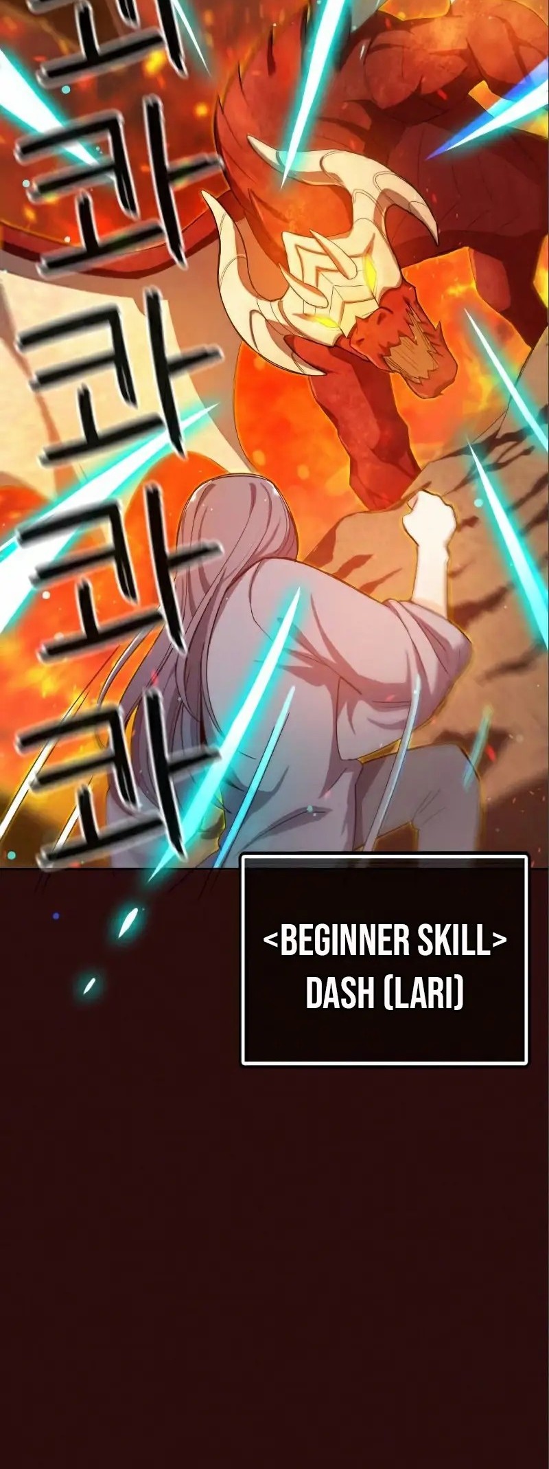 Baca Manhwa Virtual Reality Action RPG (Virtual RPG) Chapter 03 Gambar 2