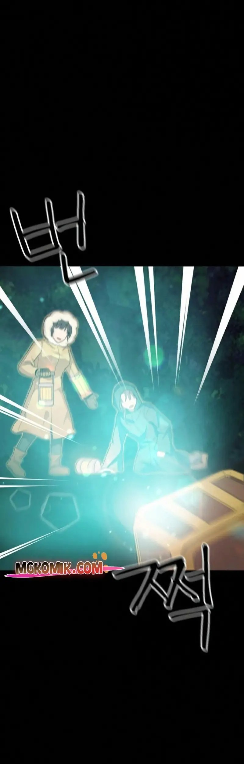 Virtual Reality Action RPG (Virtual RPG) Chapter 02 Gambar 71
