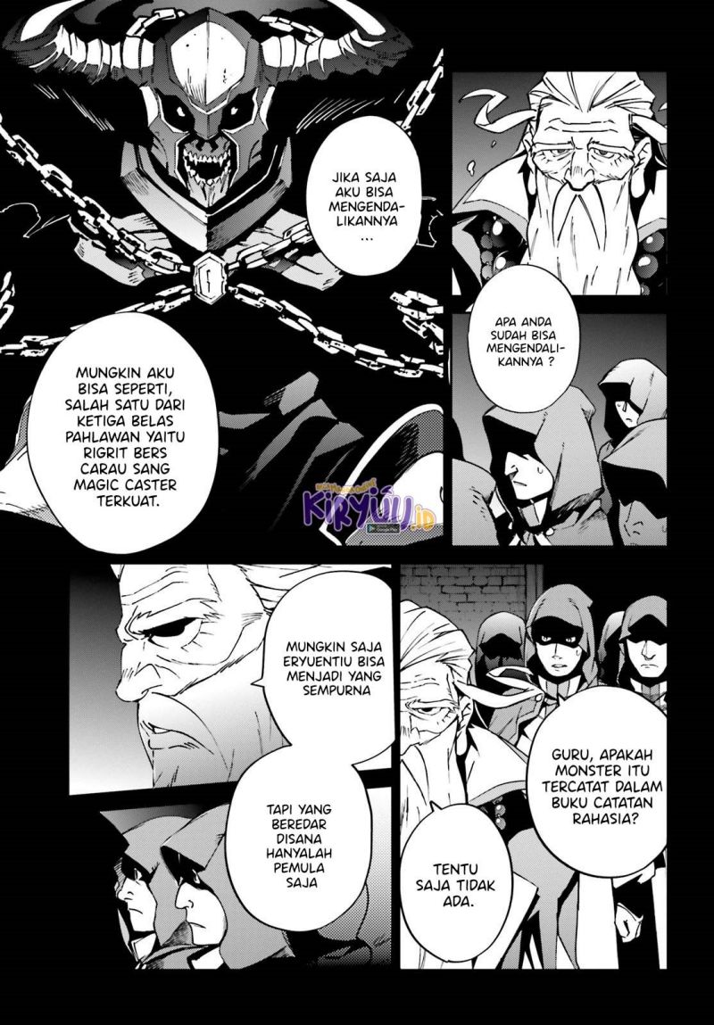 Overlord Chapter 61.5 Gambar 10