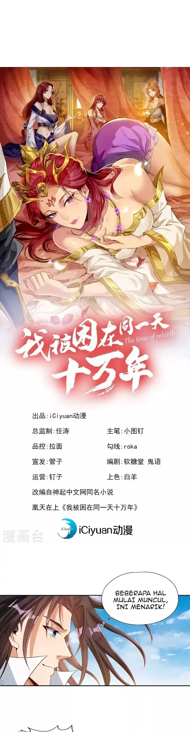 Baca Manhua I Was Trapped On The Same Day For 100,000 Years Chapter 105 Gambar 2