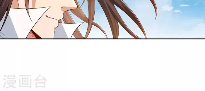 I Was Trapped On The Same Day For 100,000 Years Chapter 104 Gambar 23