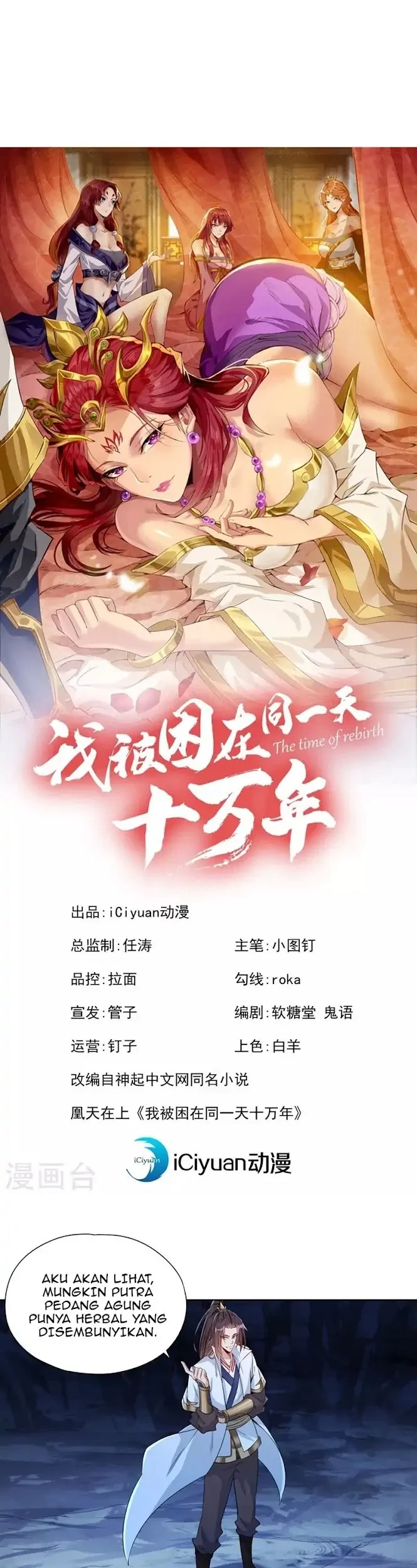 Baca Manhua I Was Trapped On The Same Day For 100,000 Years Chapter 103 Gambar 2