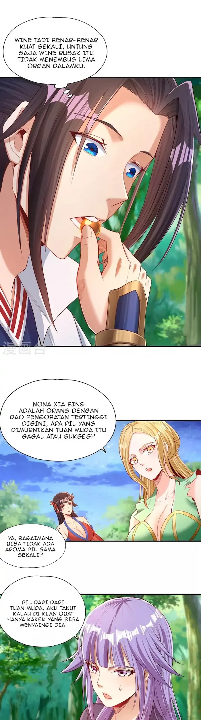 I Was Trapped On The Same Day For 100,000 Years Chapter 93 Gambar 17