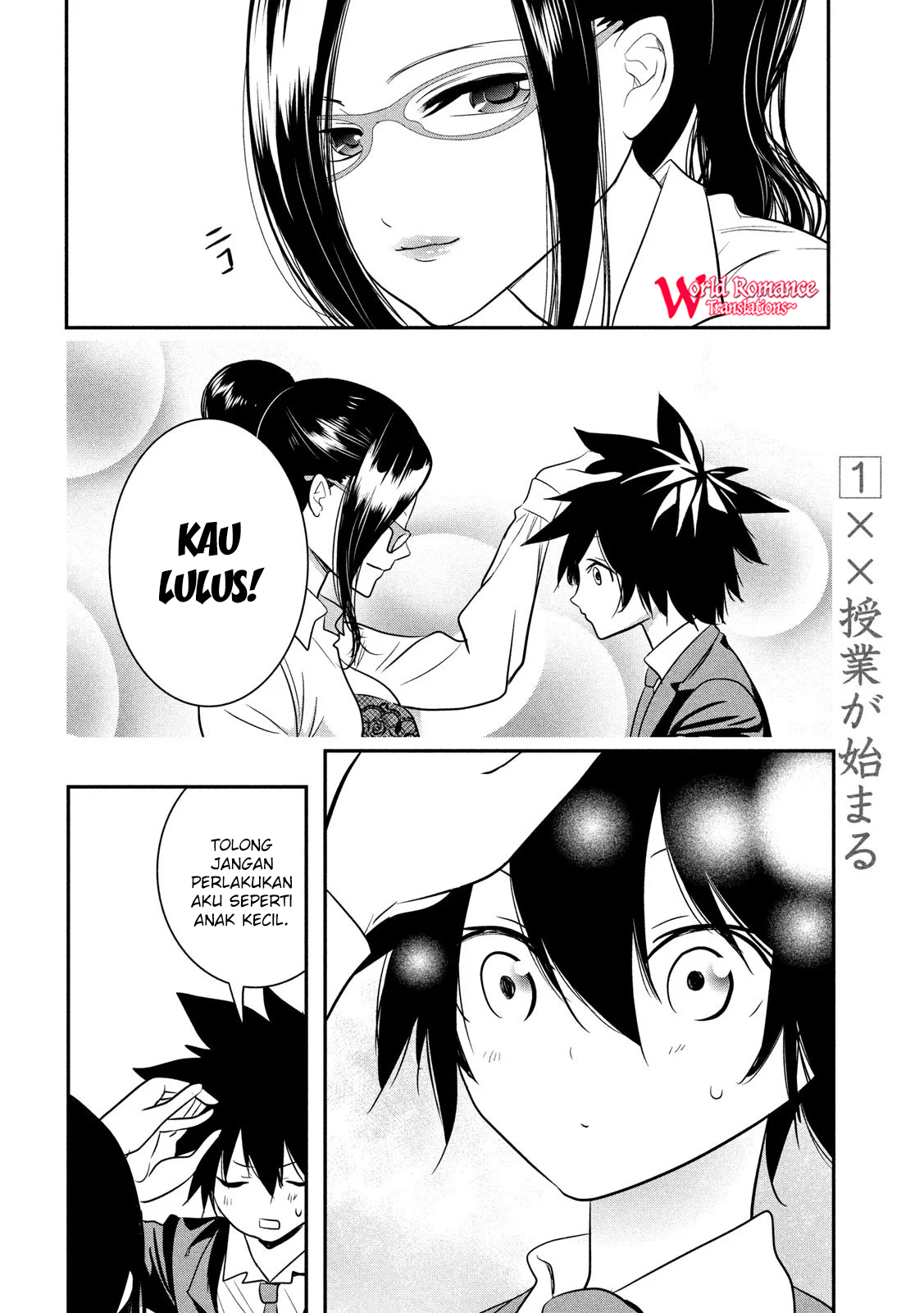 English XX Sensei Chapter 1 Gambar 14