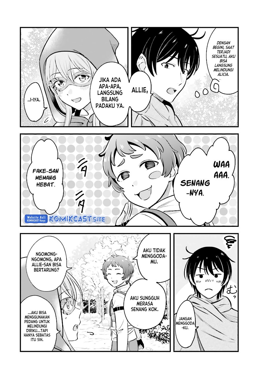 Kyuutei Kajishi no Shiawase na Nichijou Chapter 11 Gambar 5