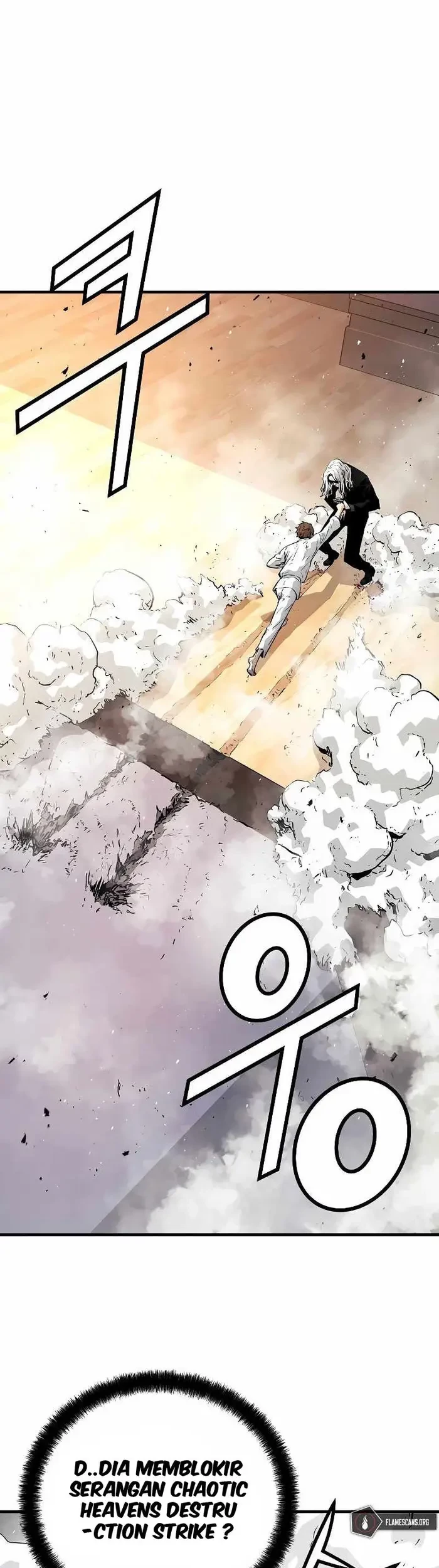 The Breaker Eternal Force Chapter 30 Gambar 20