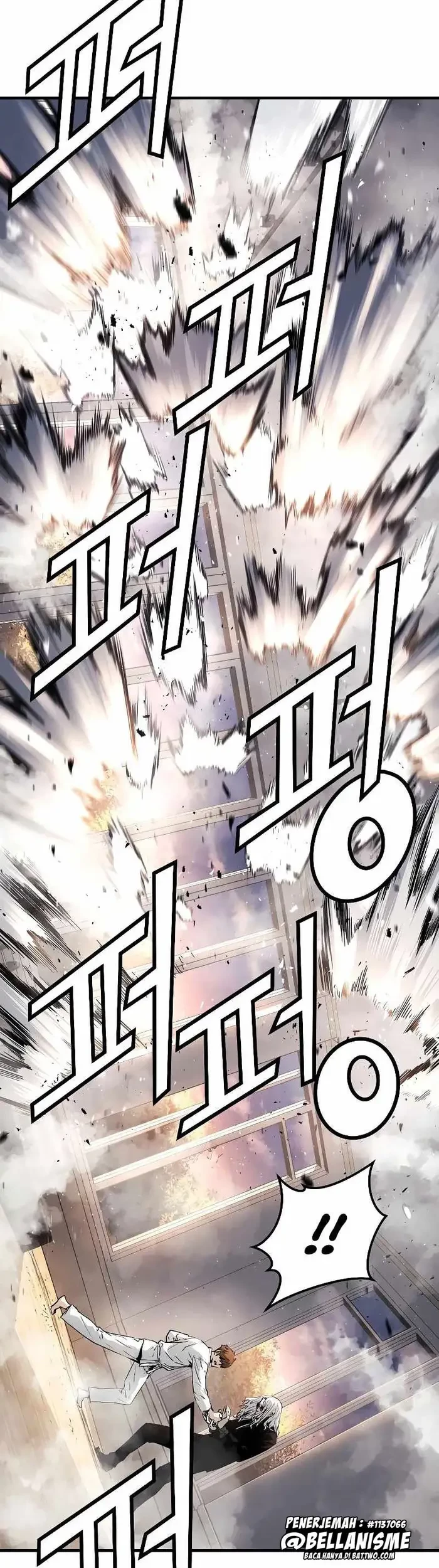 The Breaker Eternal Force Chapter 30 Gambar 22