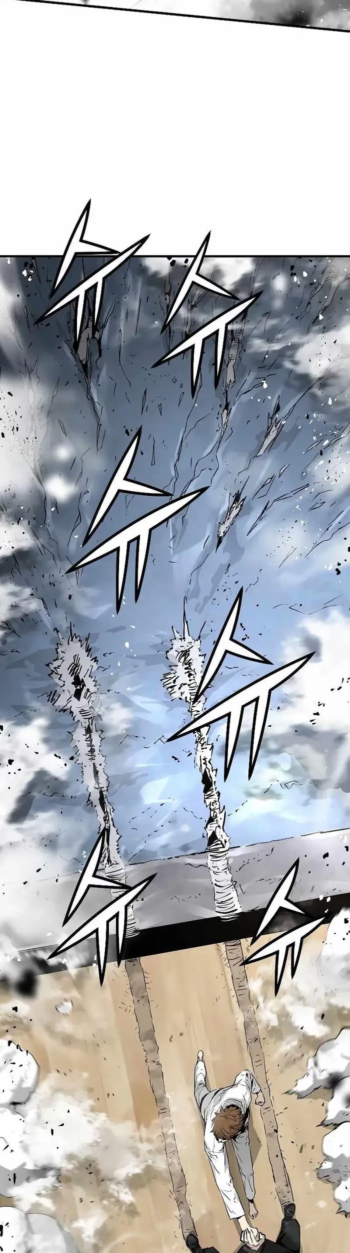 The Breaker Eternal Force Chapter 30 Gambar 24