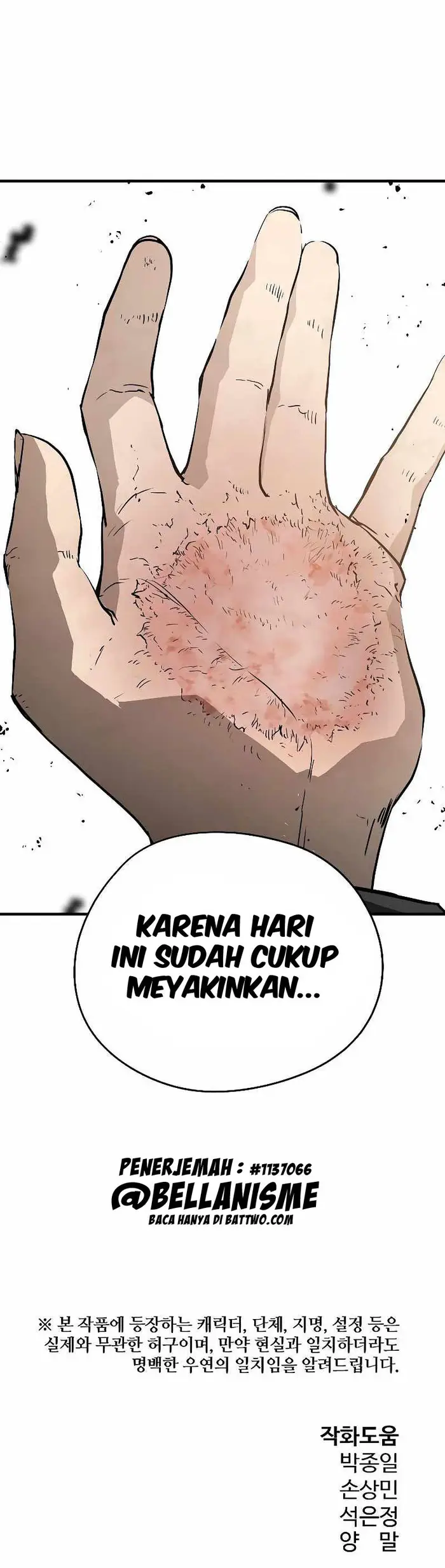 The Breaker Eternal Force Chapter 30 Gambar 79