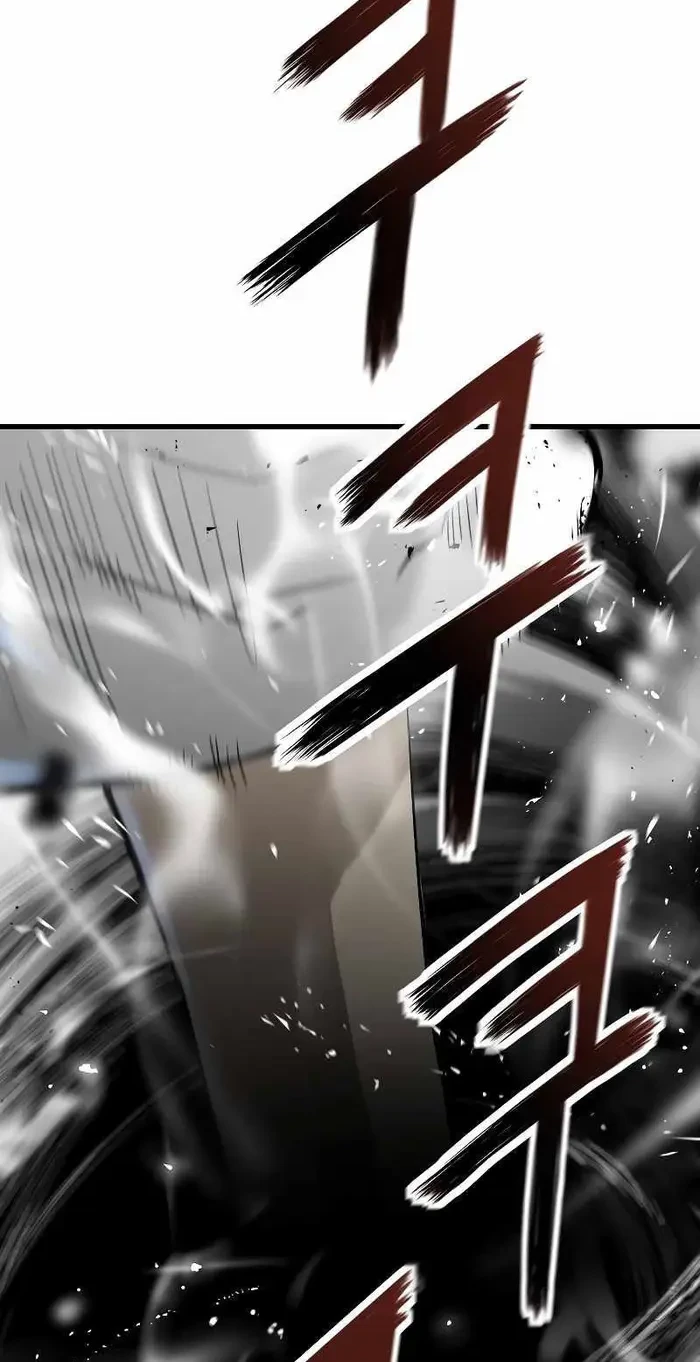 The Breaker Eternal Force Chapter 30 Gambar 15